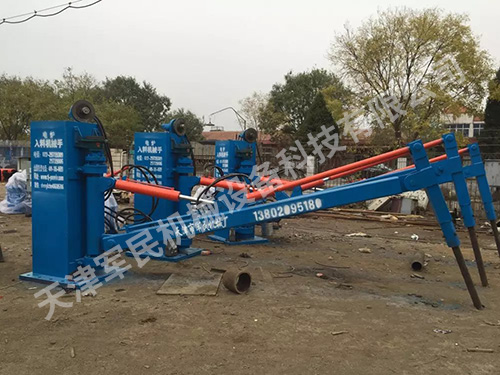 液壓入料機械手