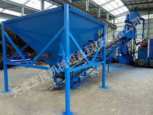 鐵刨花破碎機(jī)